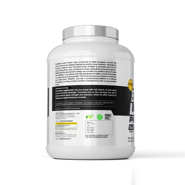 evolution lean 2kg chcolate left